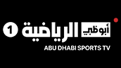 Abu Dhabi Sports 1 TV